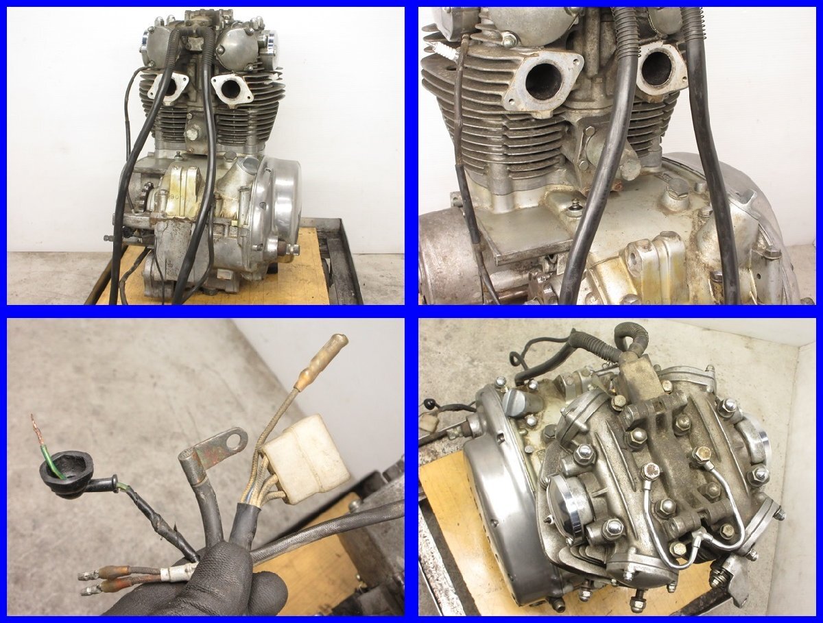 ！☆ダE209 XS650E S650 エンジン 実動 走行確認済 動畫有