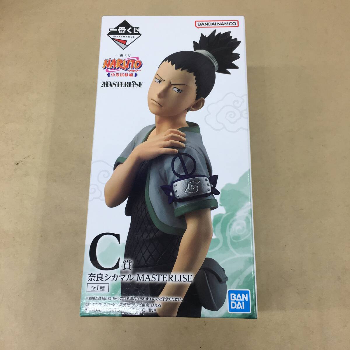 △【T838】未開封品 バンダイ『一番くじ NARUTO‐ナルト‐ 中忍