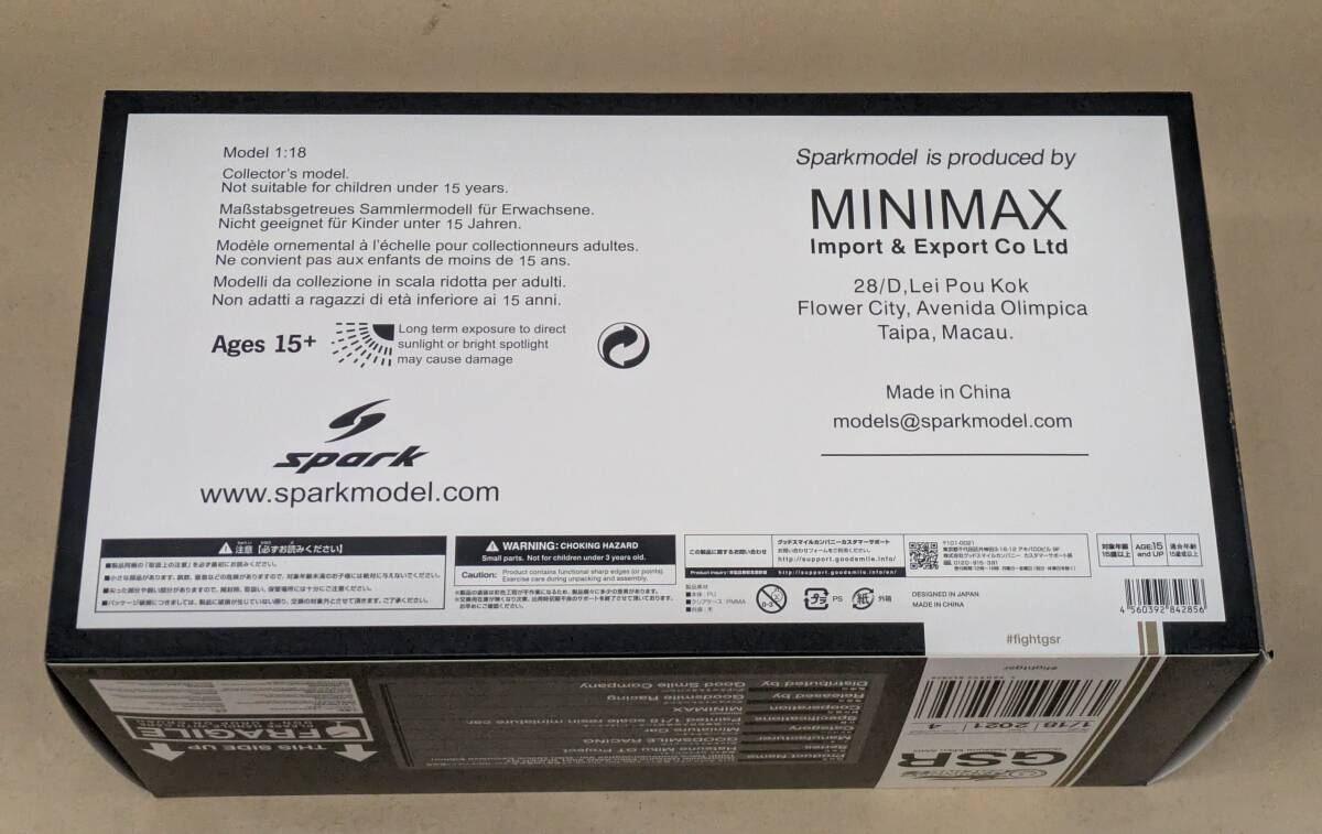 ◎D374/訳あり品!! GSR 初音ミク AMG 2021スーパーGT 1/18スケール模型 ※一部破損あり