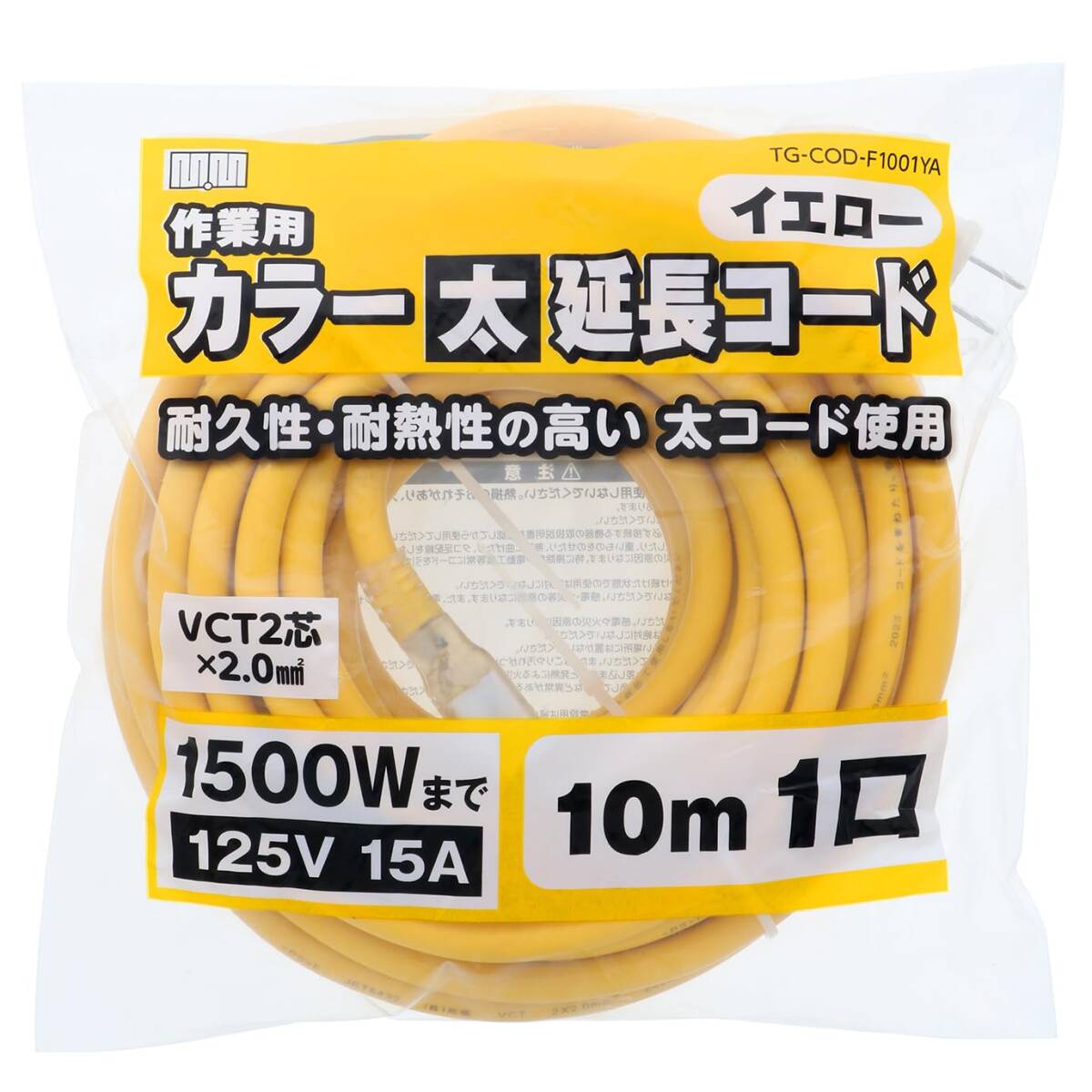 item_image_7