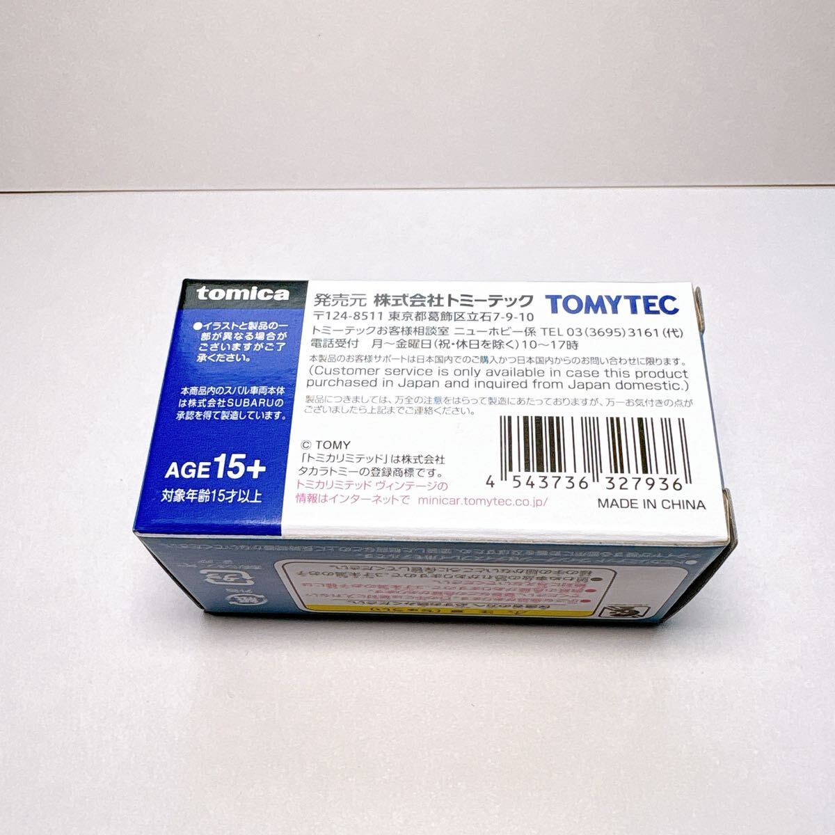 item_image_4