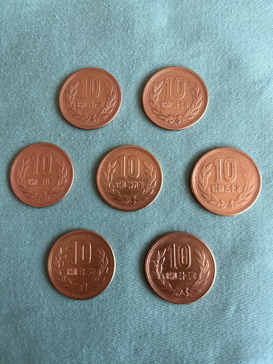 ギザ10超美品！！ 完全セット 昭和26、27、28、29、30、32、33年