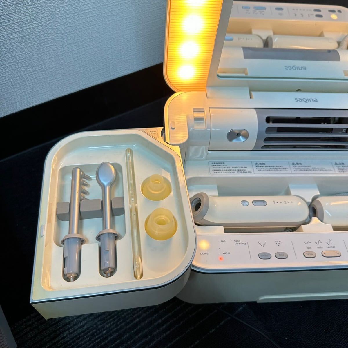 コメット電機株式会社 フヨウサキナ saqinabijou BIJOU サキナ