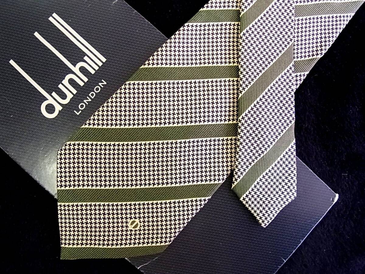 ■E5559N●良品●【ｄunhill】ダンヒル ネクタイ