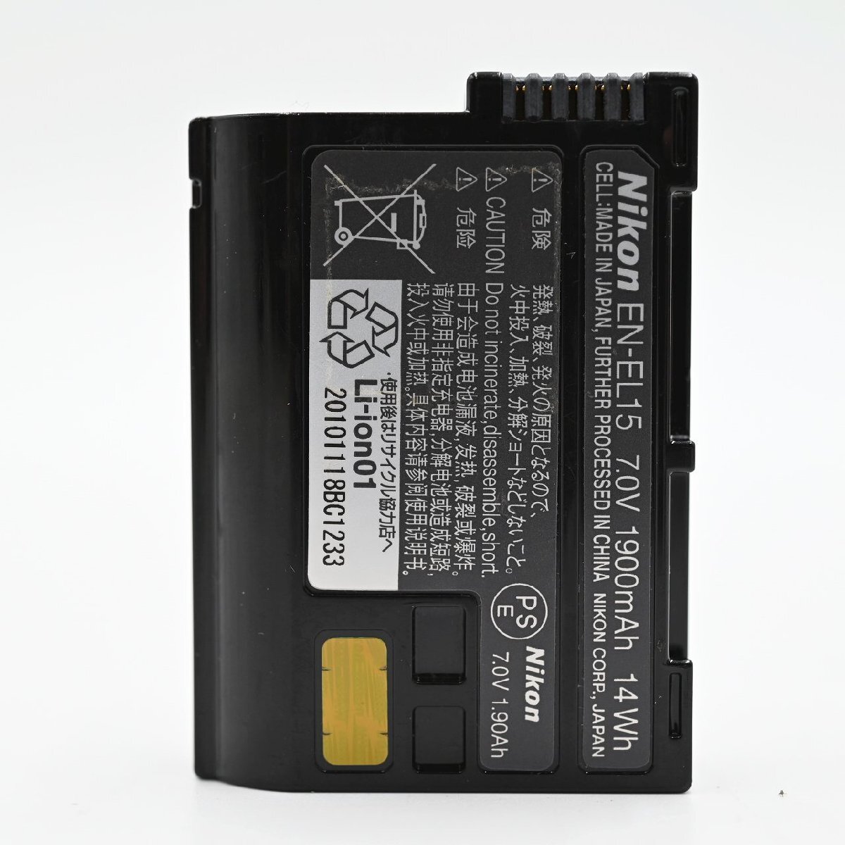 item_image_2