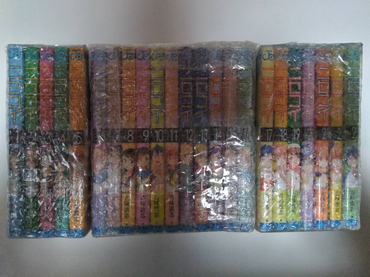item_image_1