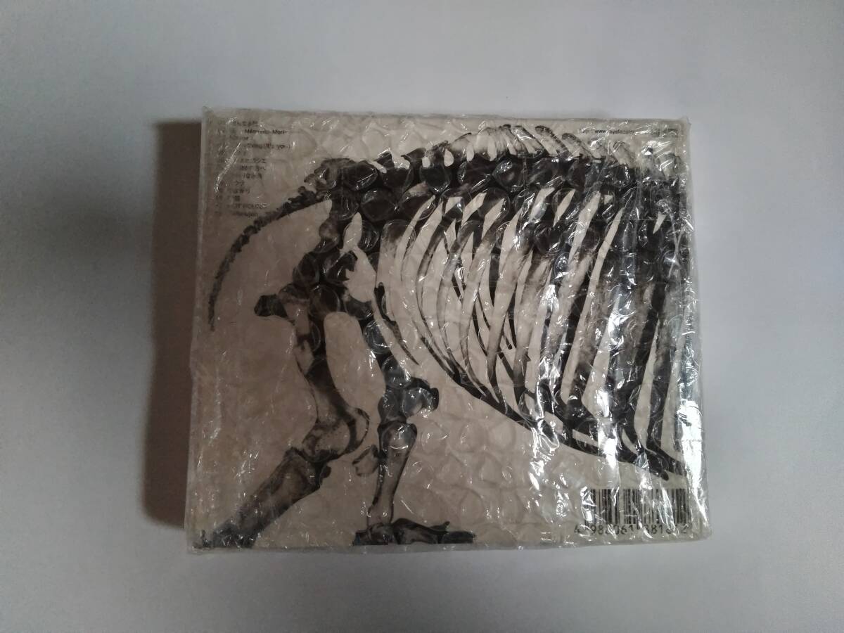 プチプチ包裝です