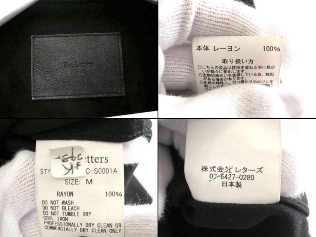 item_image_6