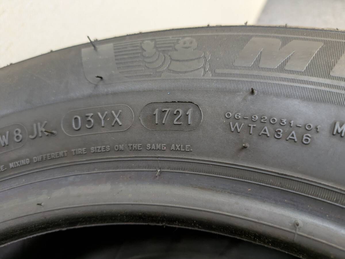 item_image_8
