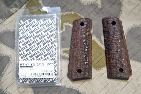 CAW M1911ガバメント　ウォールナット　ウッドグリップ　フル?デジタル