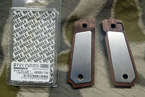 CAW M1911ガバメント　ウォールナット　ウッドグリップ　フル?デジタル