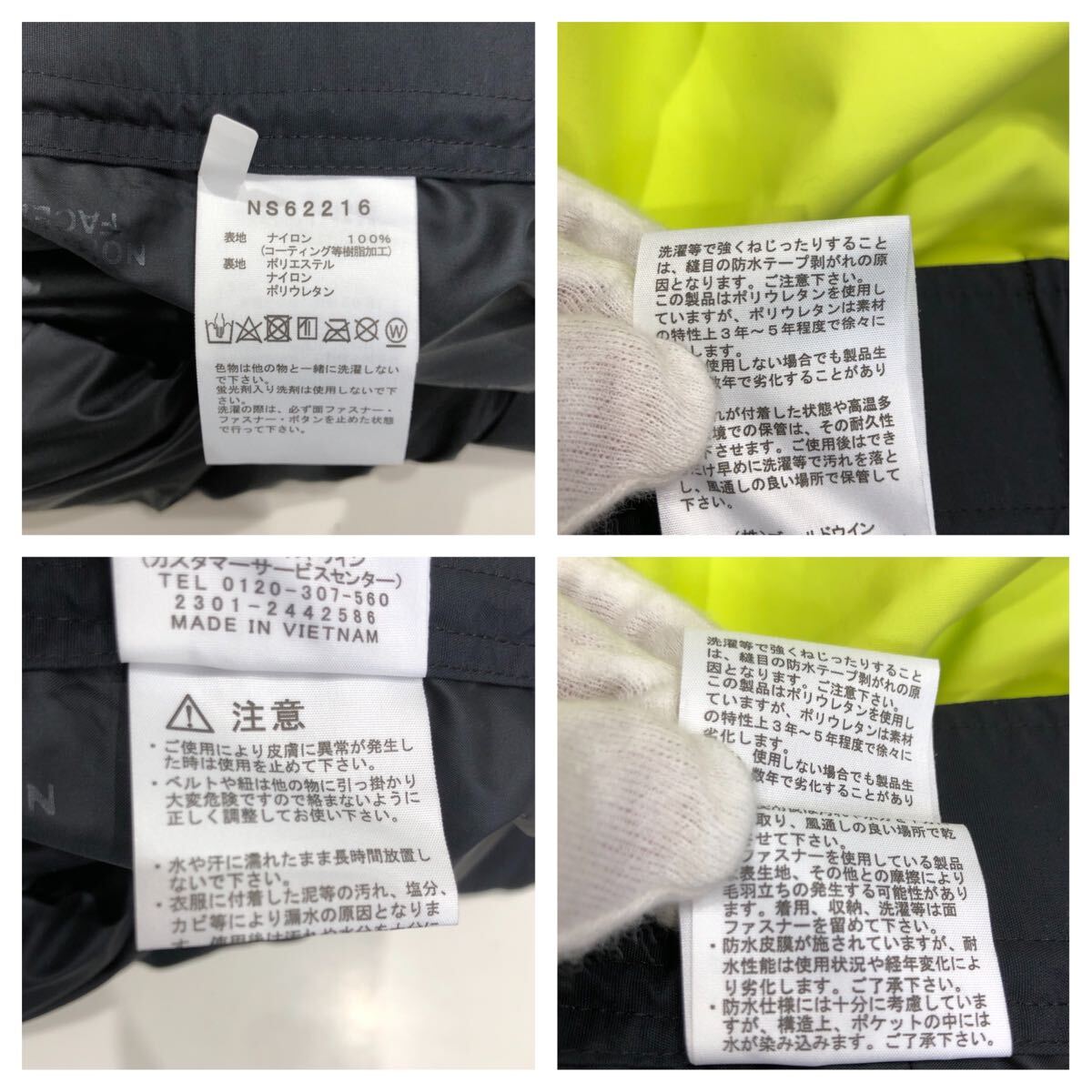 item_image_9