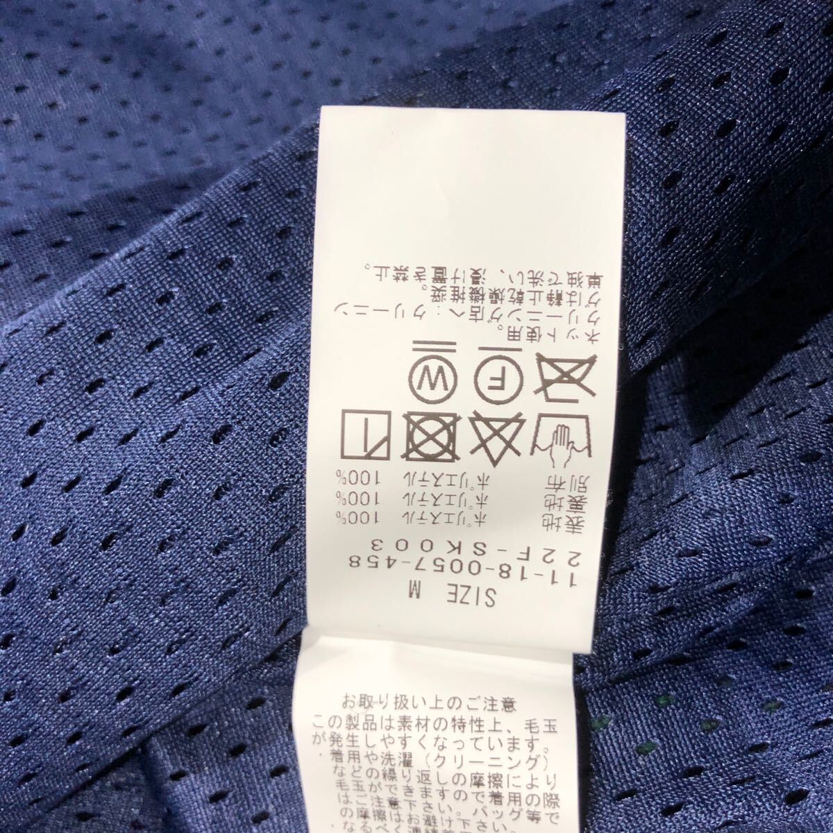 item_image_9