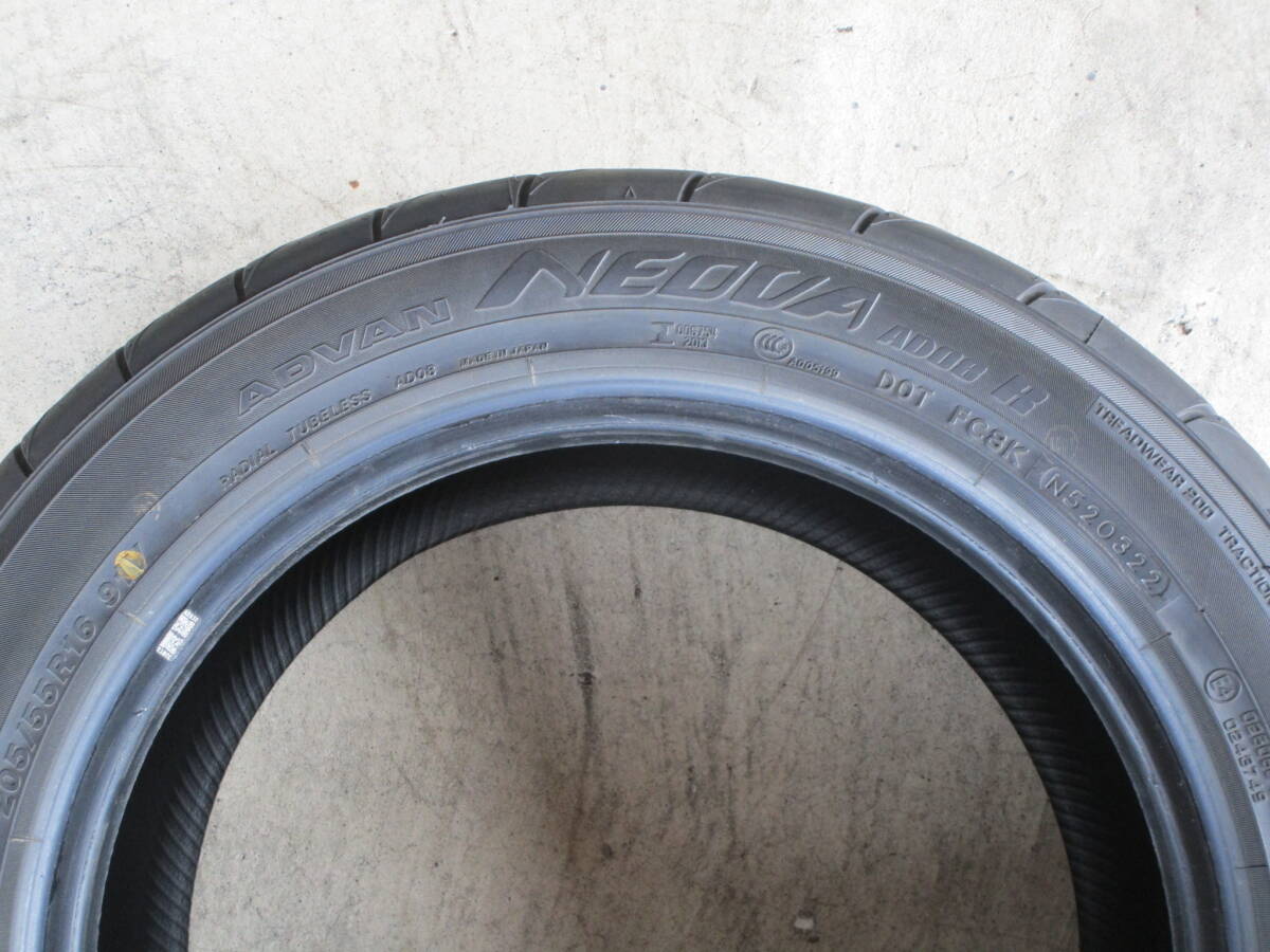 item_image_8