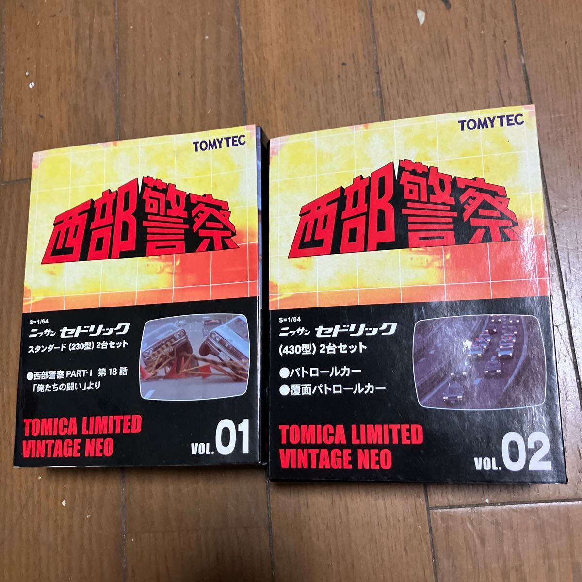 item_image_4