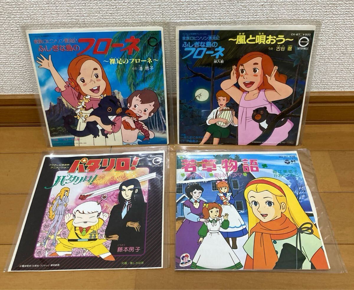 item_image_6