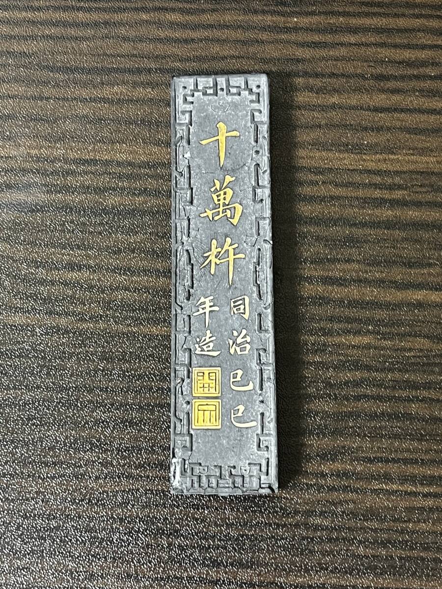 △01)【同梱不可】佩文韻府 全4冊揃セット/張玉書/上海書店/1992