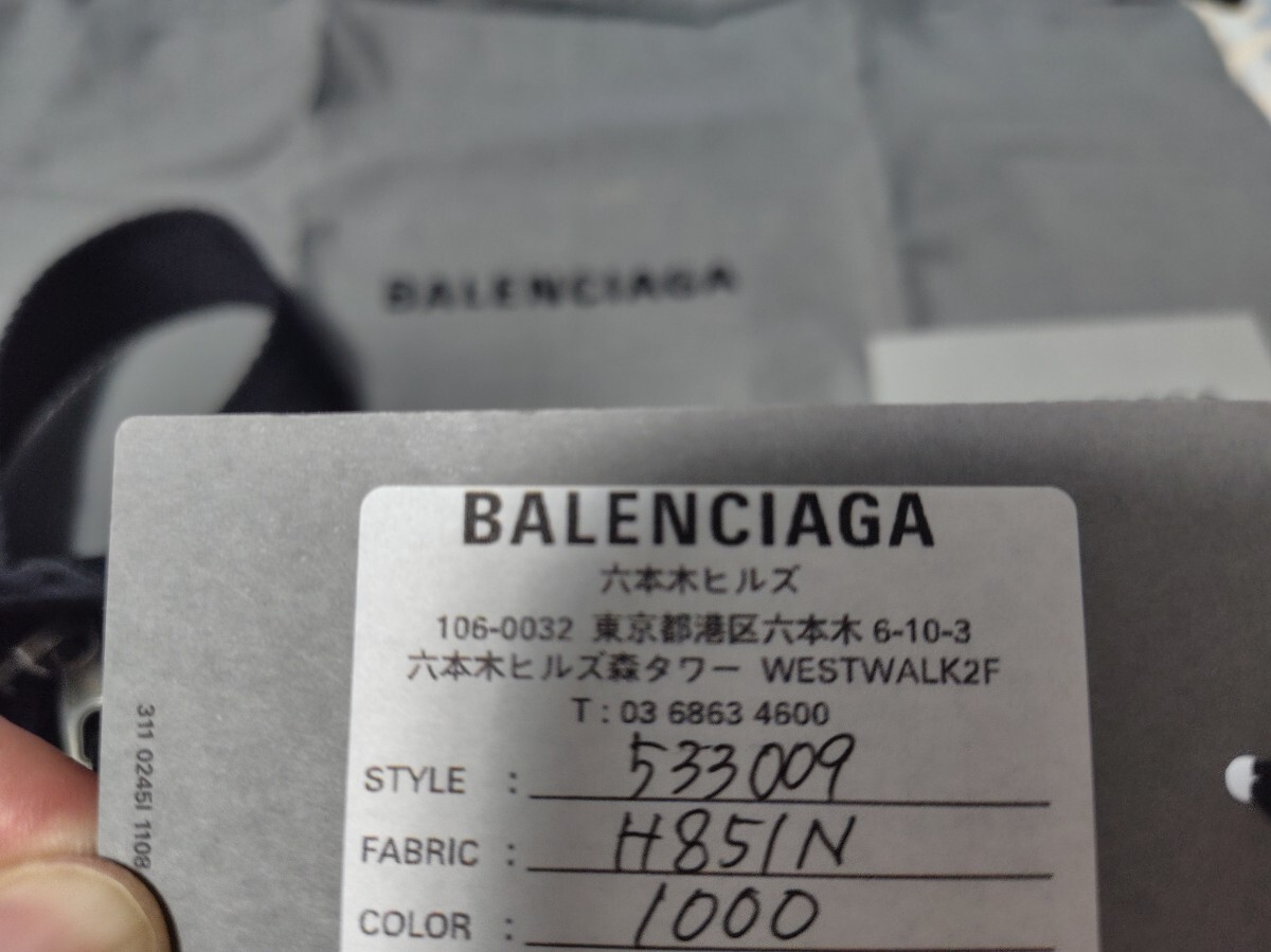 item_image_7