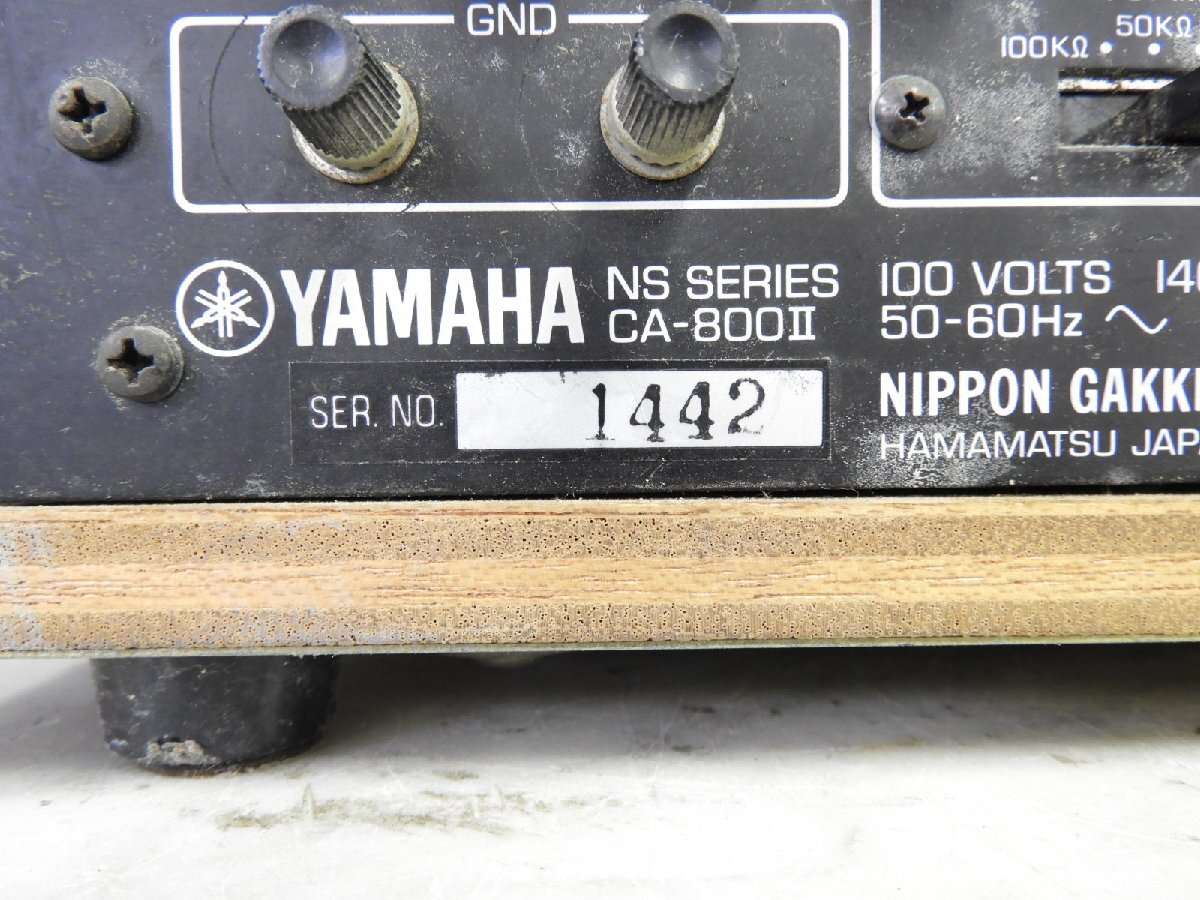 【J】YAMAHA CA-800II プリメインアンプ ヤマハ 3012387