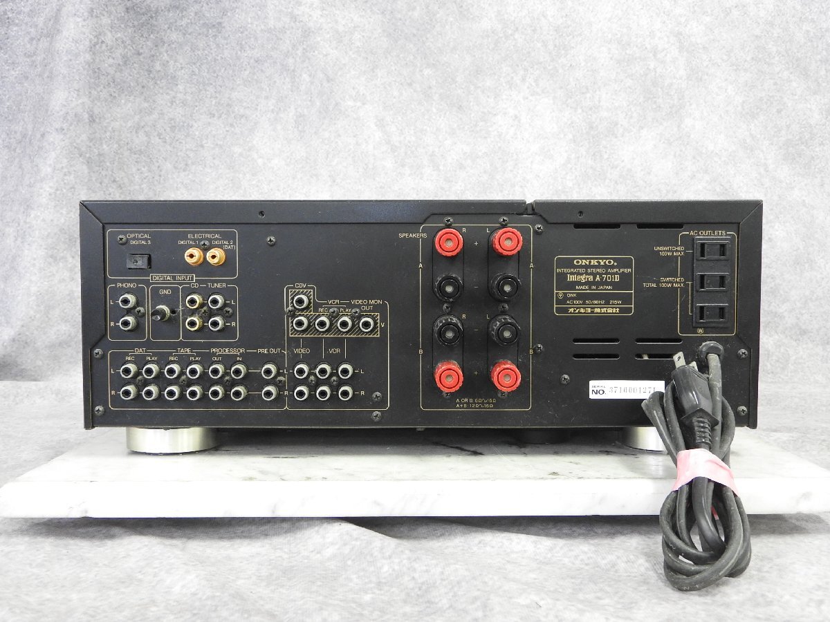 ONKYO INTEGRA A-701D プリメインアンプ s-l1200.jpg