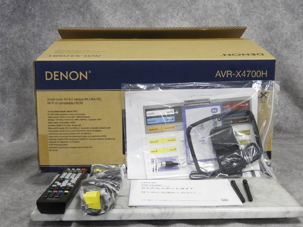 【C】DENON AVR-X4700H AVアンプ デノン 3012702