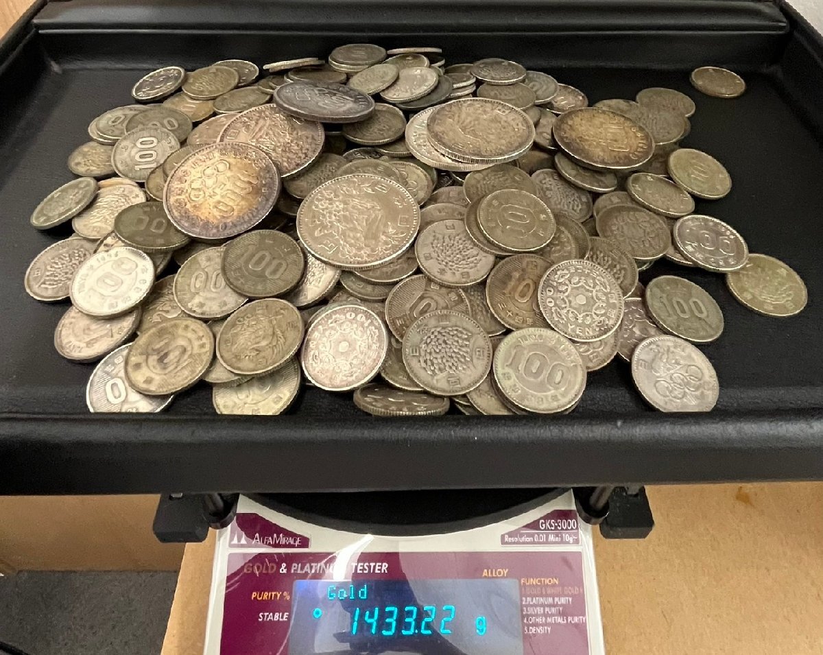 キューバ記念銀貨(1953年)25センタボKM-27 - メルカリ