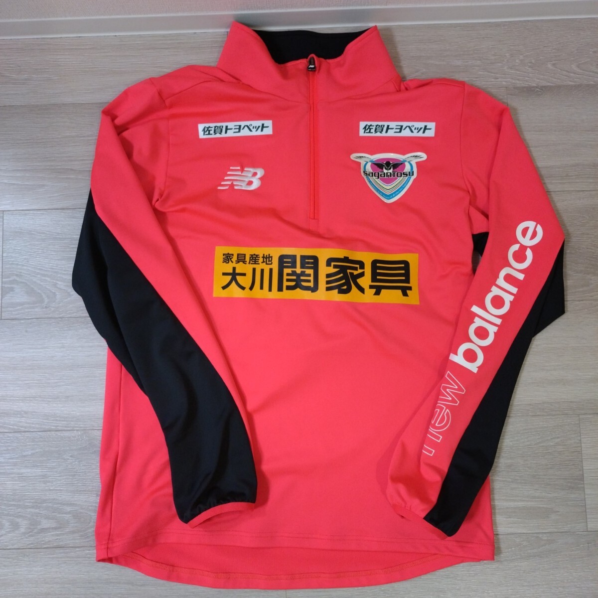 サガン鳥棲　ジャージ　XL　ニューバランス