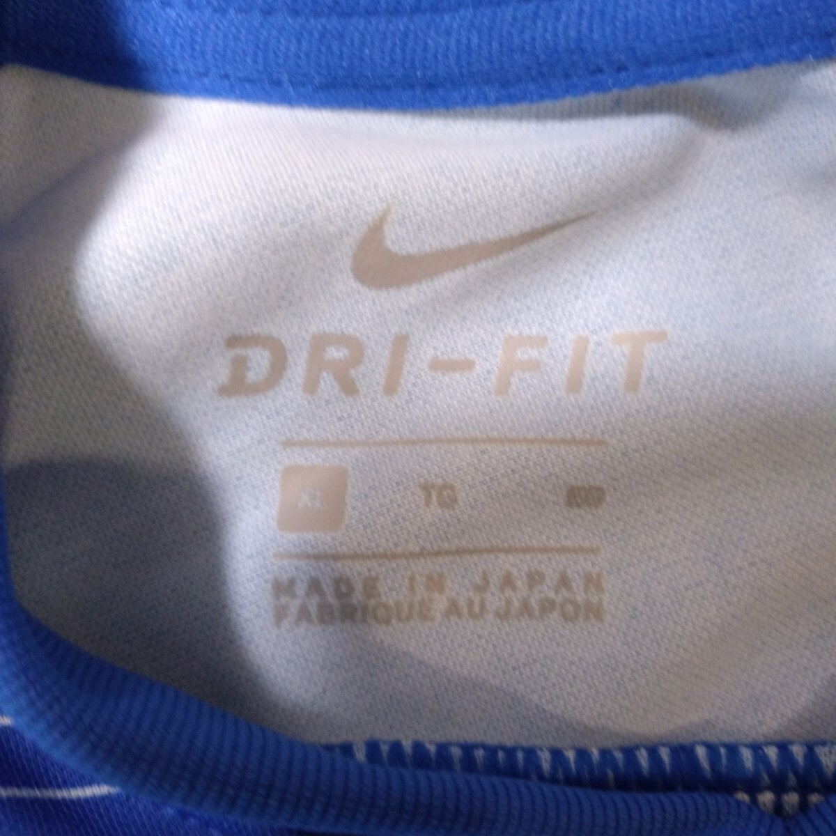 上下セット サッカー NIKE ＸＬ