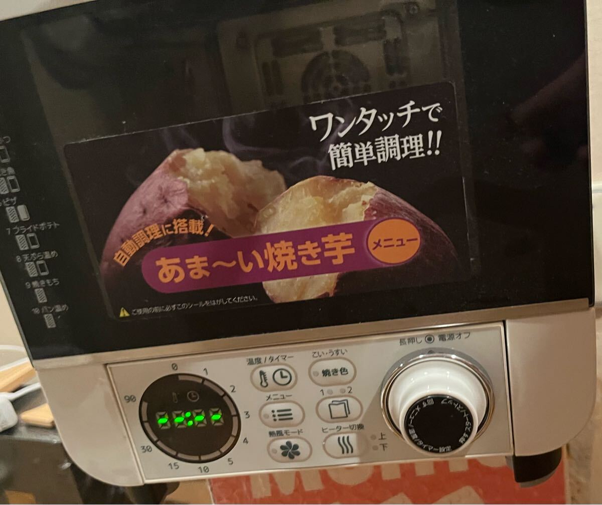 item_image_7
