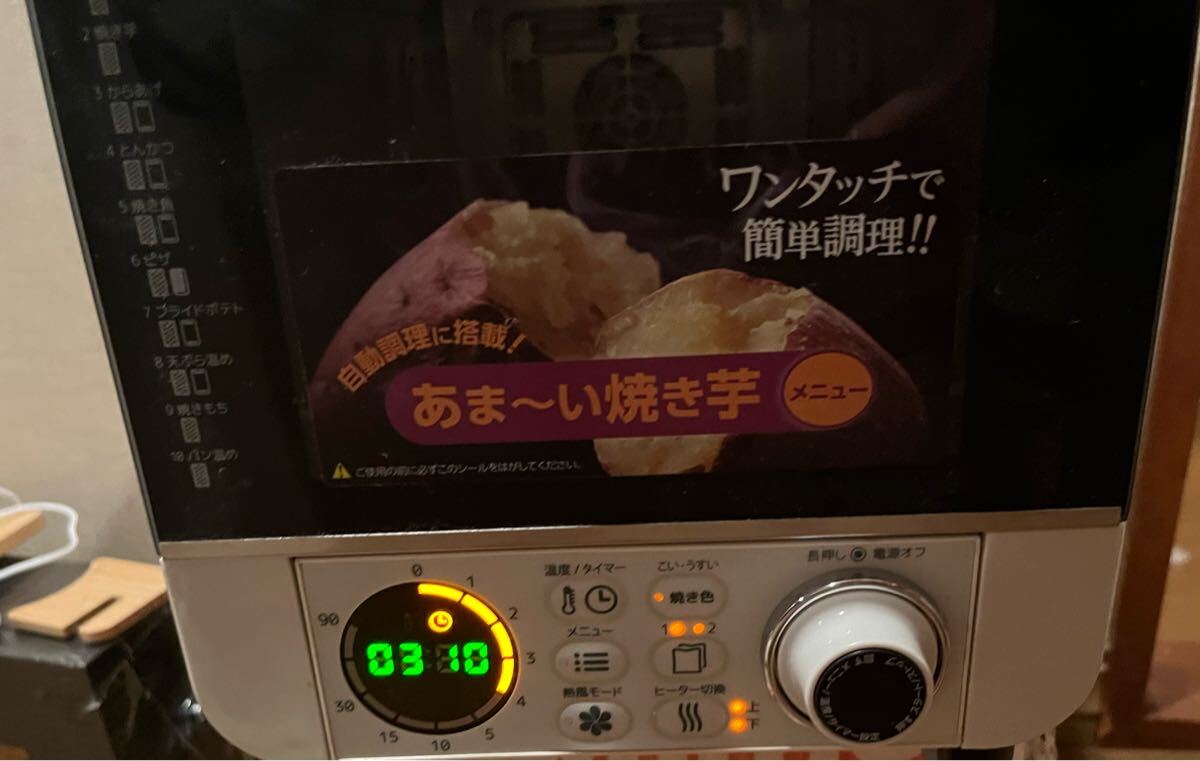 item_image_9