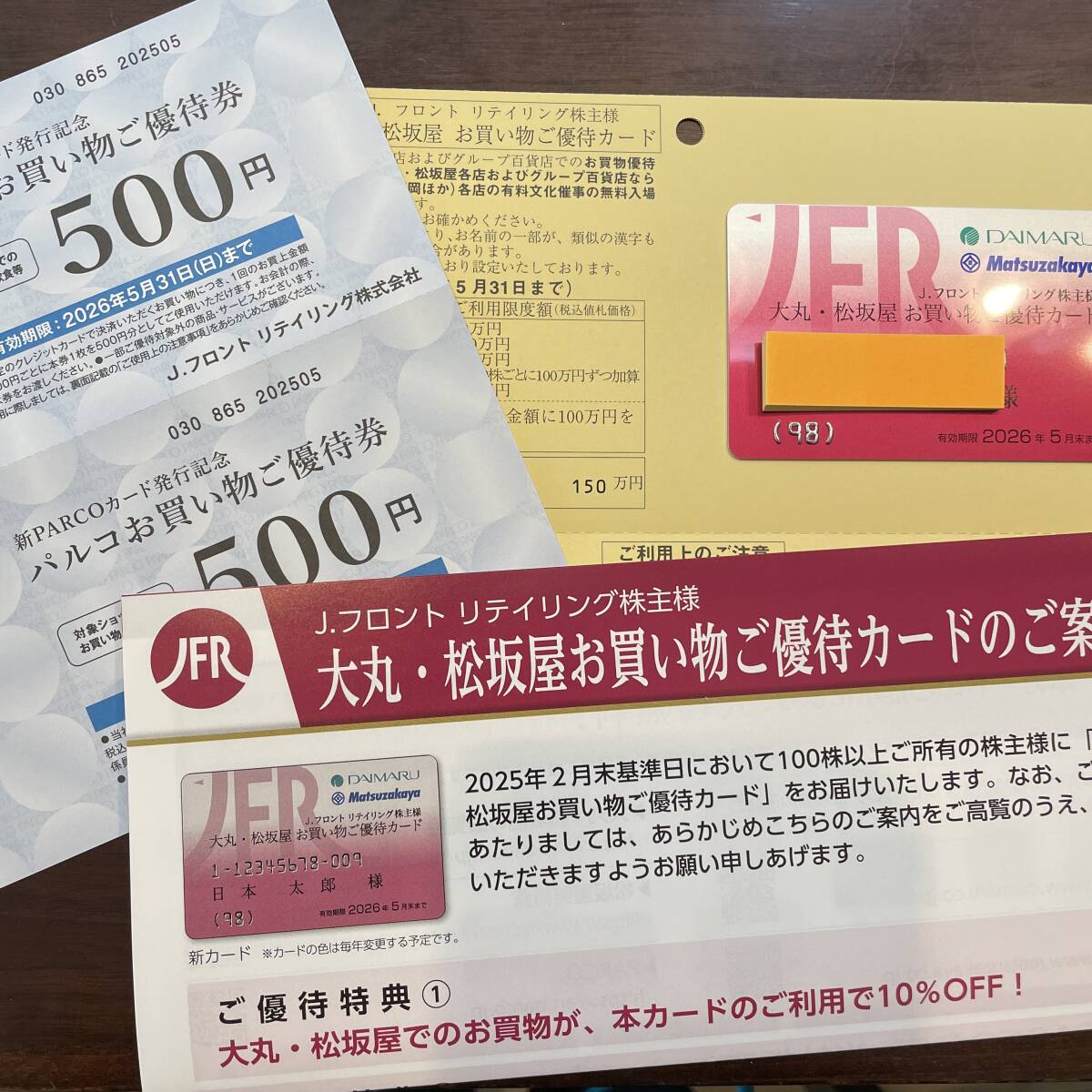 item_image_2