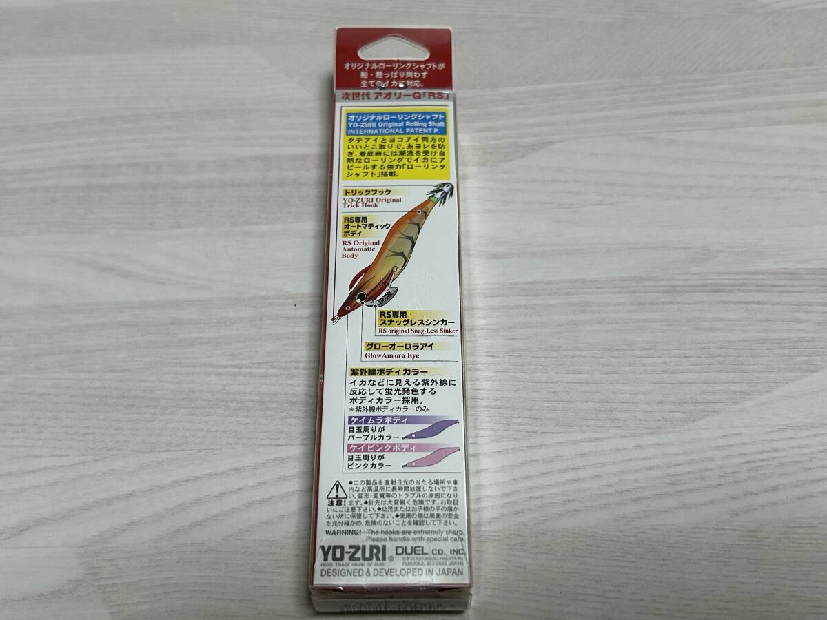 item_image_5