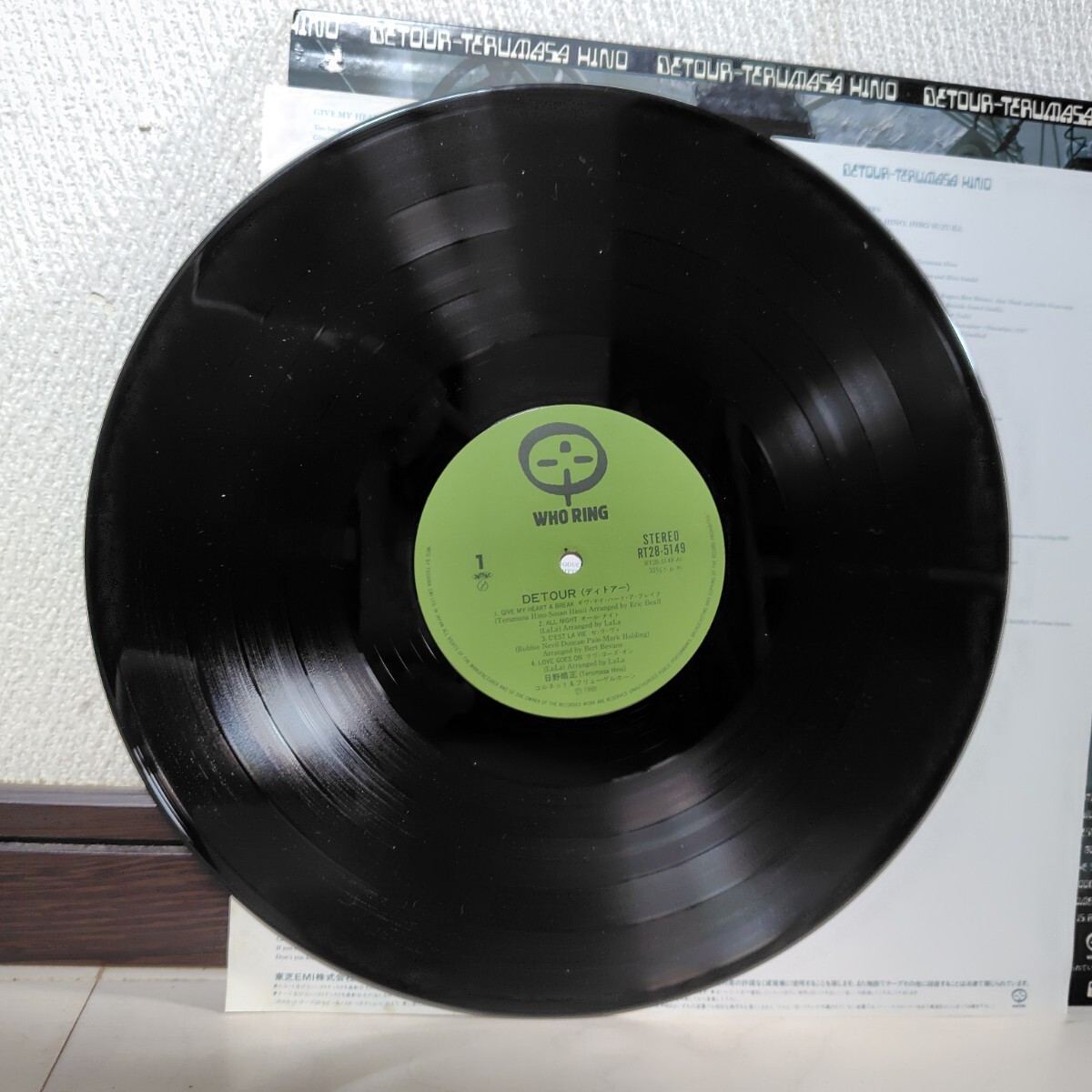 item_image_9