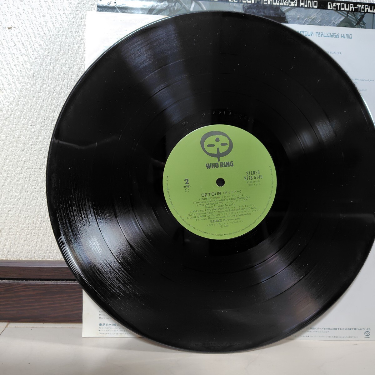 item_image_10