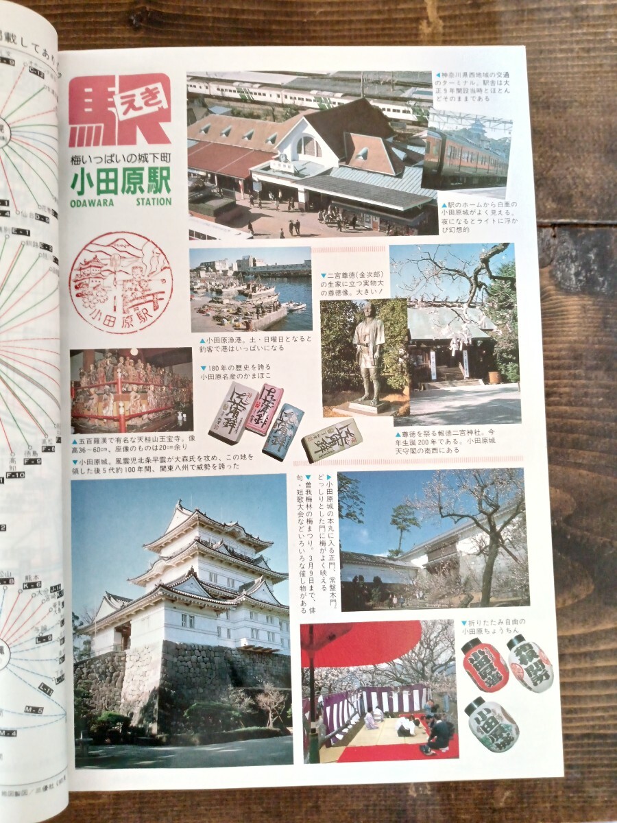 item_image_5