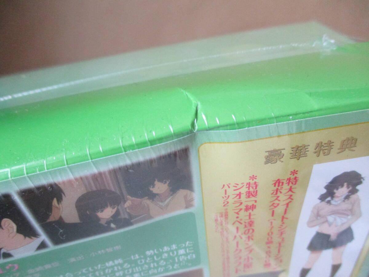 3、BOXに凹みあり。