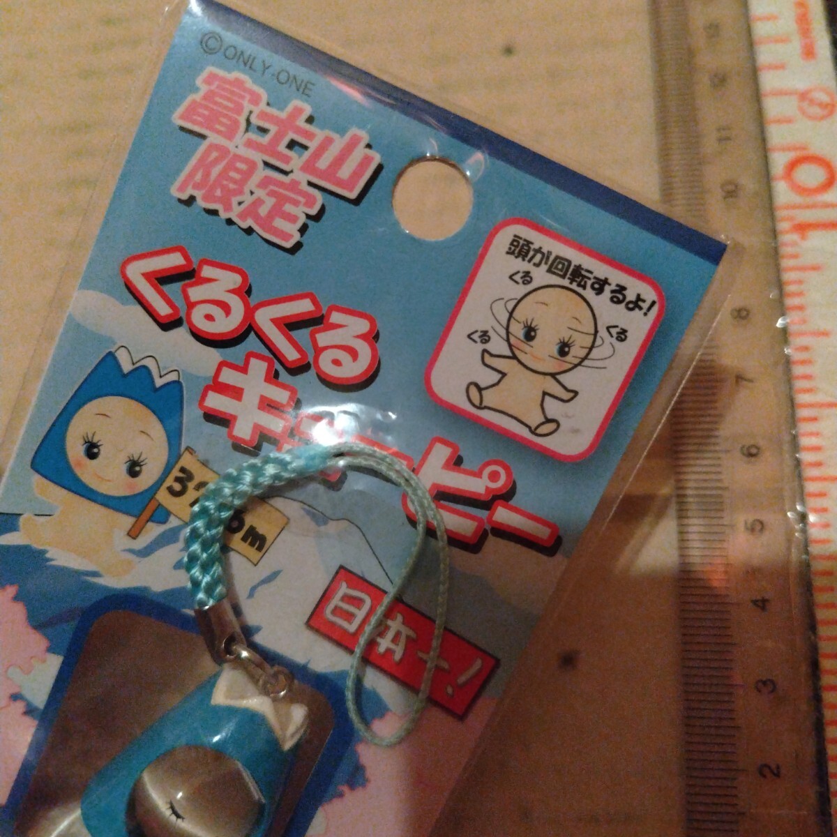 item_image_3