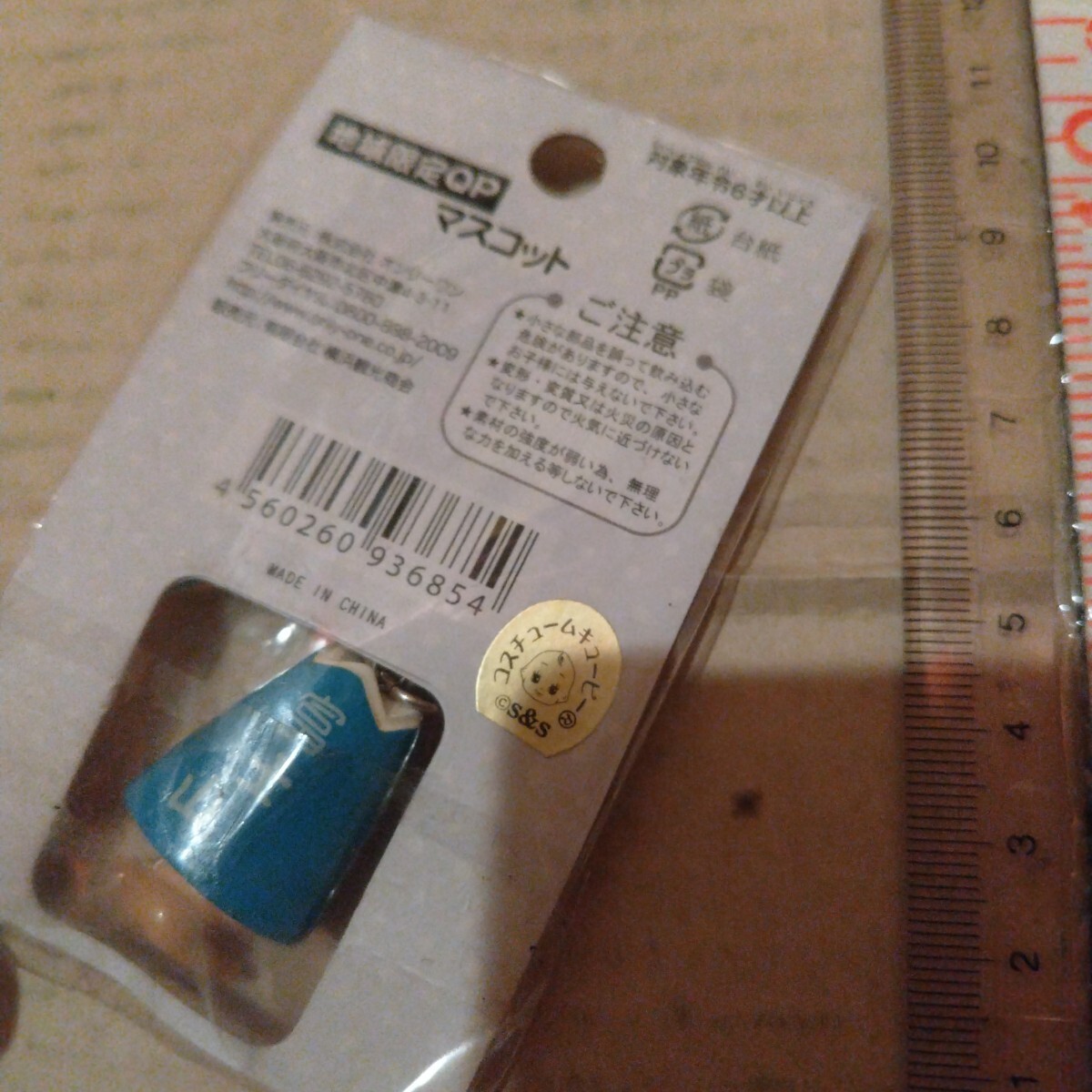 item_image_6
