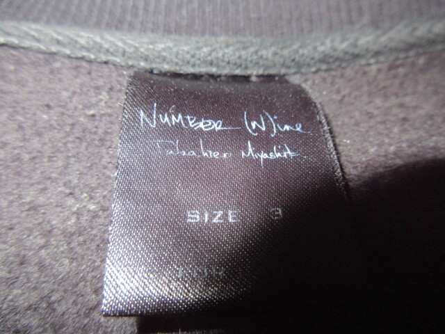  Number Nine NUMBER (N)INE. внизу период оригинал low кольцо Stone z[ тренировочный футболка чёрный 3