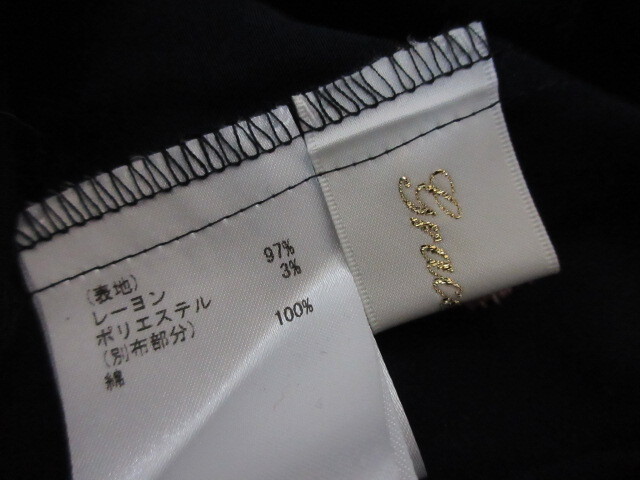 グレースコンチネンタル　 GRACE CONTINENTAL　エンゼルフィッシュ　ジャガード　ワンピース　36