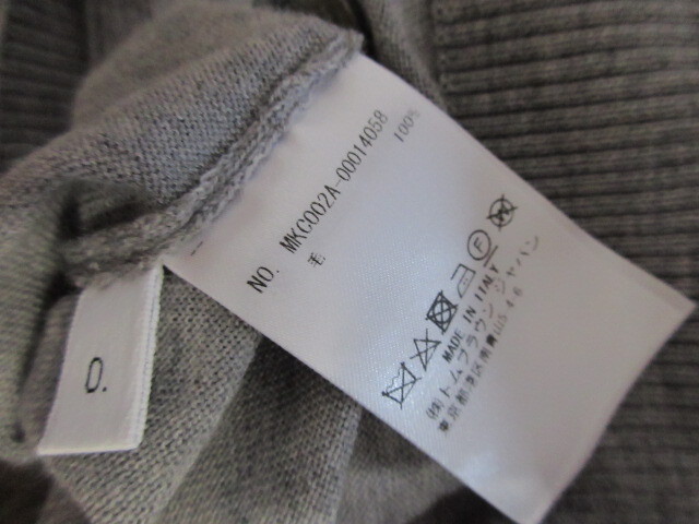  Tom Brown THOM BROWNE шерсть Classic 4BAR V шея кардиган серый 0 внутренний стандартный товар 