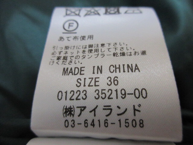 item_image_7