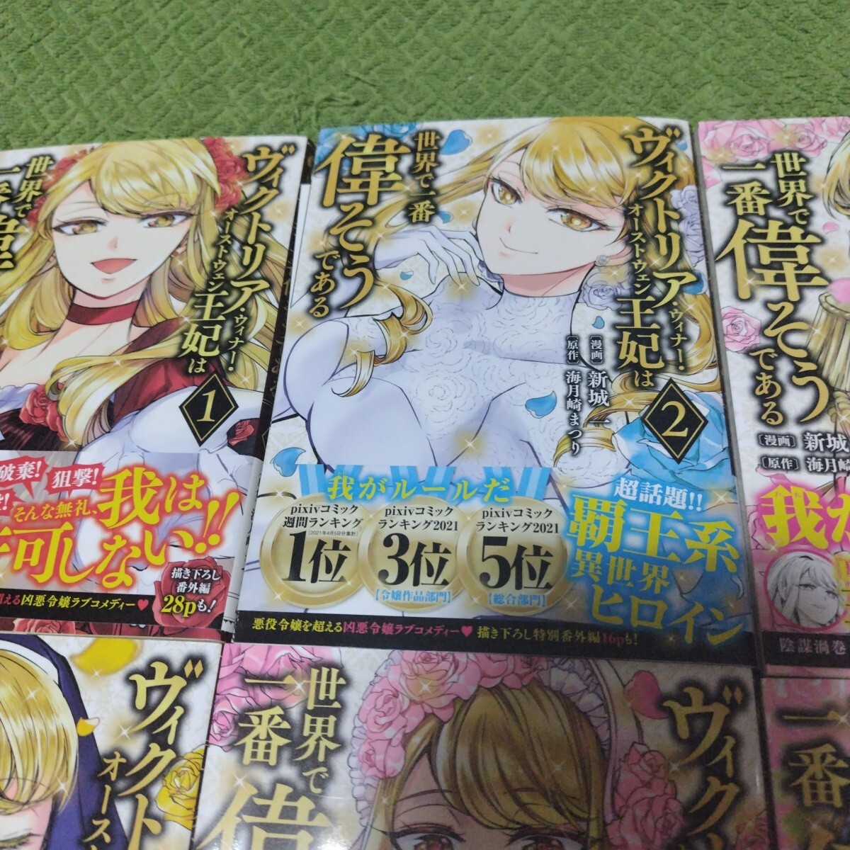 item_image_3