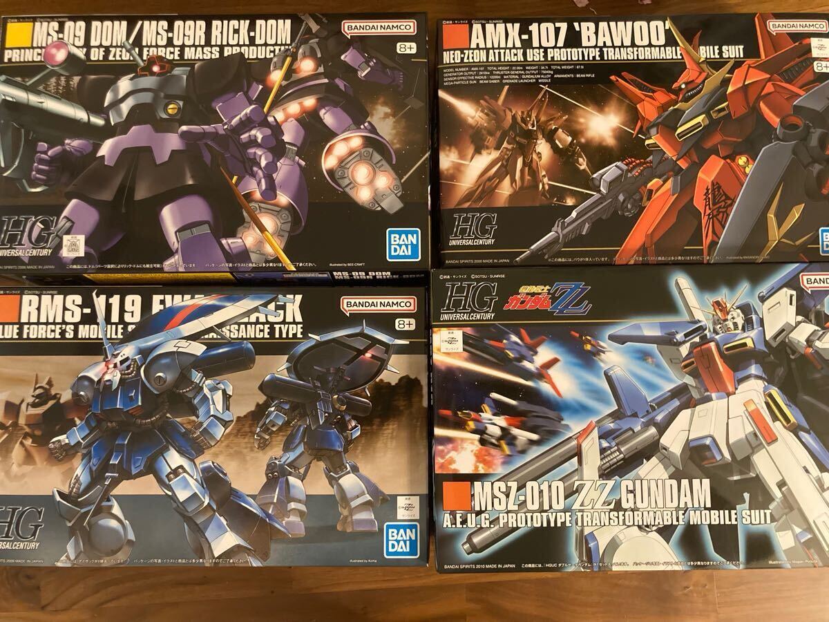 新品ガンプラ4点セットプラス オマケ ガンプラ4点セット -直販オンライン