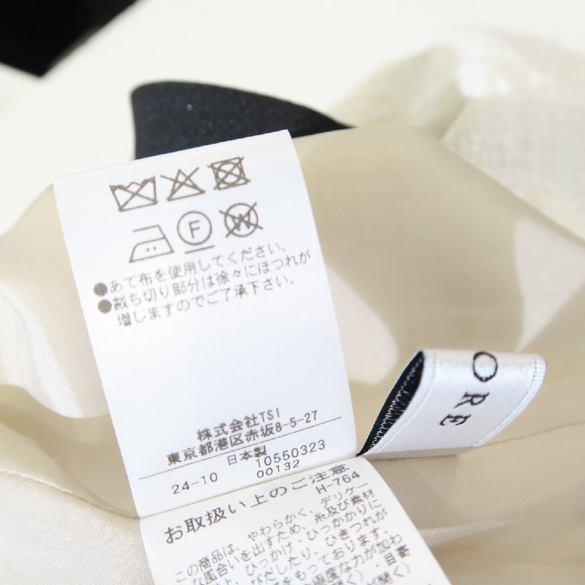 item_image_10