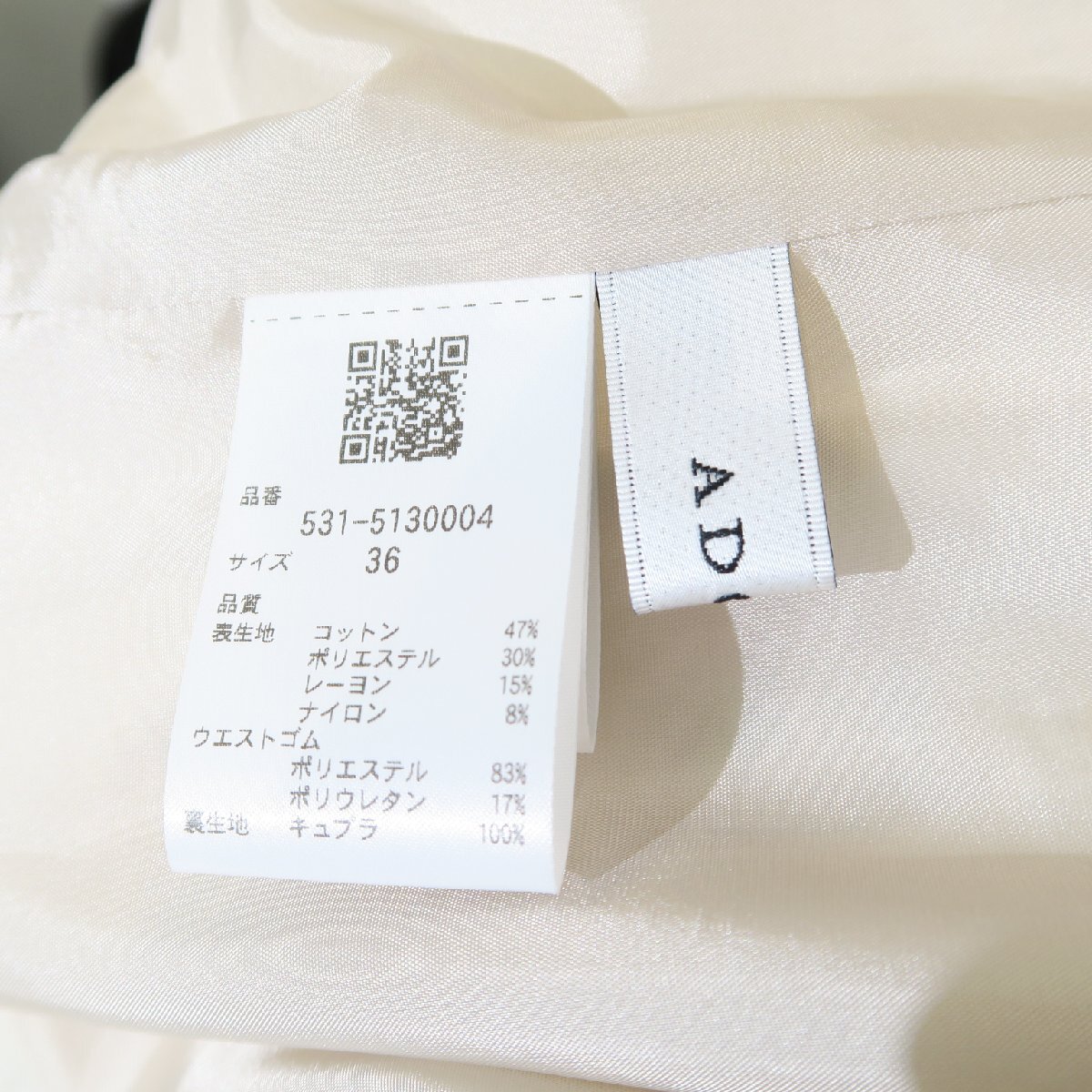 item_image_9