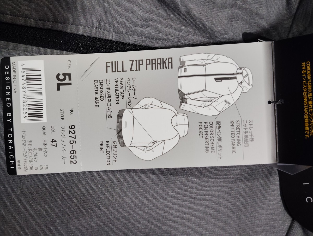 item_image_3