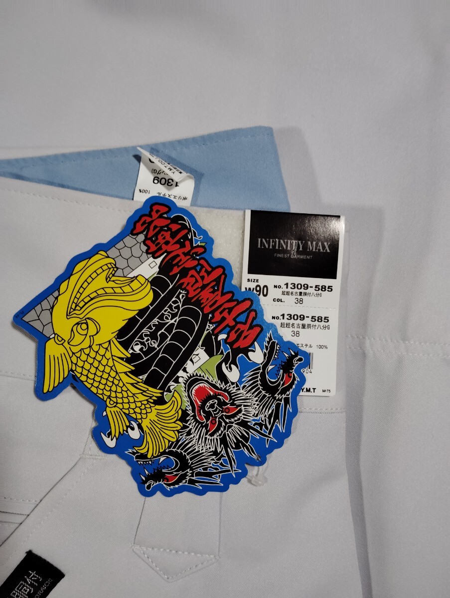 item_image_2