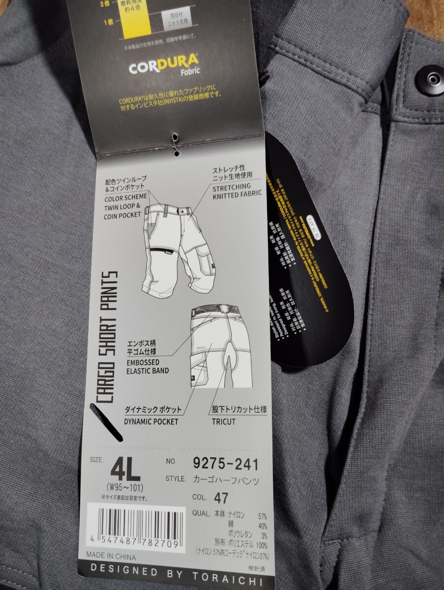 item_image_6