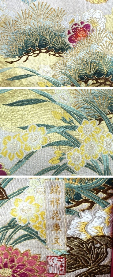 item_image_10